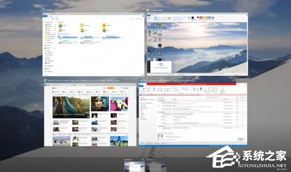 Windows10系統好用嗎？Windows10系統怎么樣？
