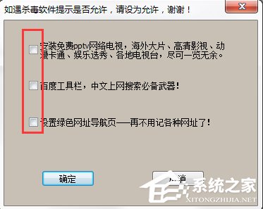 WinXP系統寬帶密碼忘記了怎么辦？