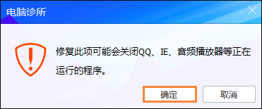 Win7瀏覽器提示Flash版本過低怎么辦？Flash Player怎么安裝？