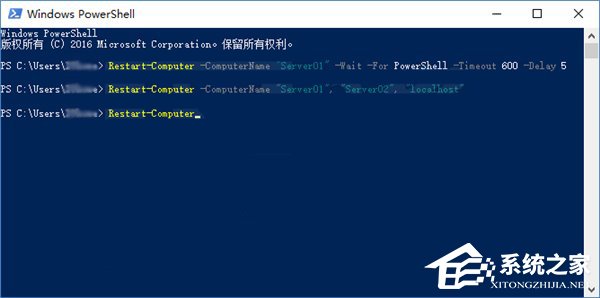 Windows10使用PowerShell讓局域網電腦集體重啟的方法