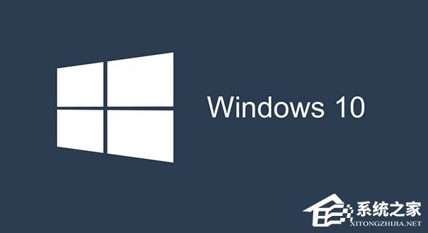 Win10運行SFC/Scannow提示找不到組件怎么辦？