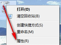 如何讓Win7電腦運行更快更流暢？