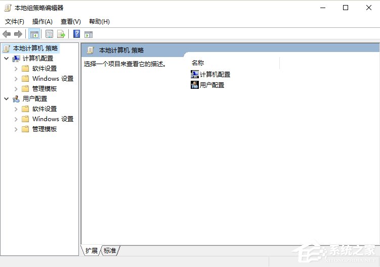 Win10系統注冊表被管理員禁用了怎么辦？