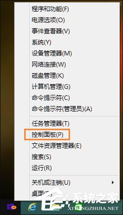 打印機掃描怎么用？Win8系統中怎么掃描文件到電腦上？