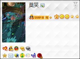 Win7如何卸載QQ寵物？關閉QQ寵物自動登錄的方法
