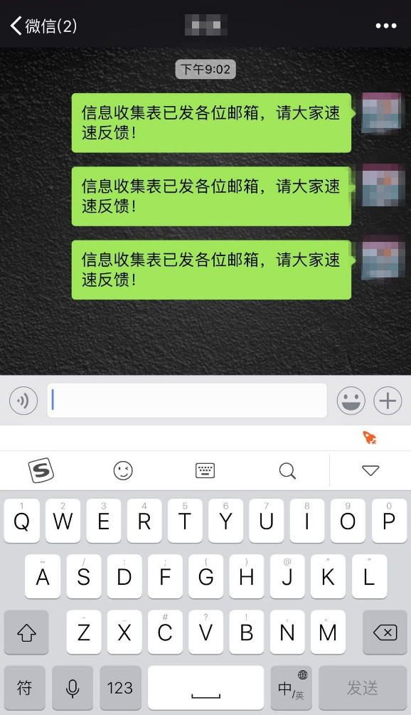 搜狗輸入法里開掛模式怎么使用？搜狗輸入法使用開掛模式的方法講解