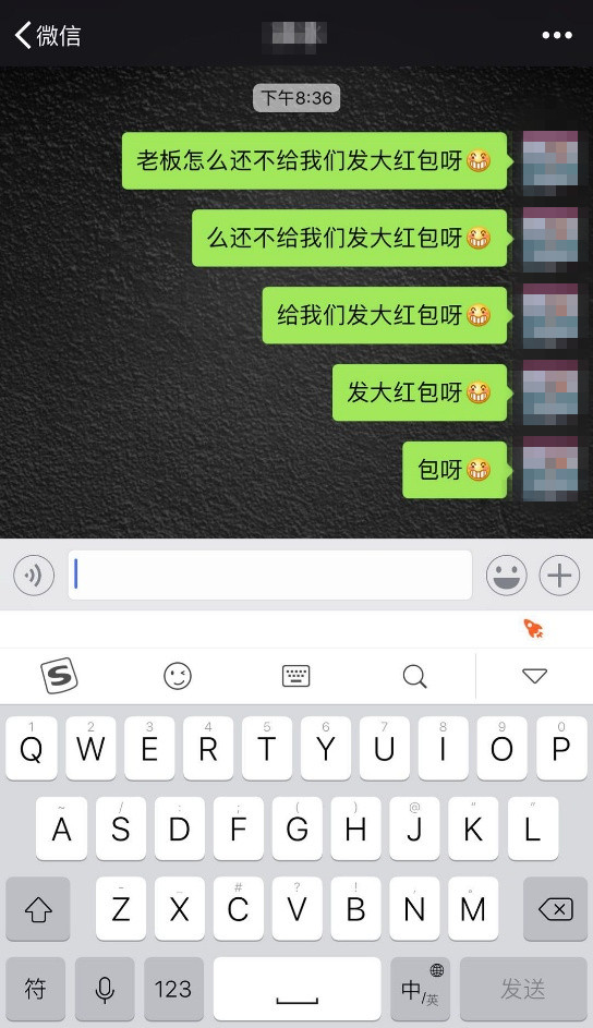 搜狗輸入法里開掛模式怎么使用？搜狗輸入法使用開掛模式的方法講解