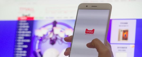 淘寶怎么查看總消費 淘寶查看總消費的方法