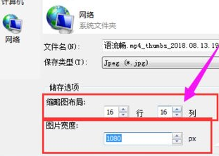 QQ影音怎么使用連拍？