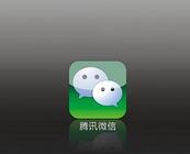 微信APP怎么更改個性簽名？個性簽名更改步驟一覽