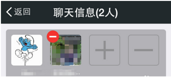 在微信里怎么將成員踢出微信群？將成員踢出微信群的方法說明