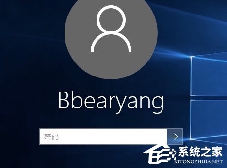 Win10電腦怎么取消開機密碼？Win10取消開機密碼的操作技巧