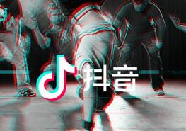 怎么下載抖音插件？下載抖音插件的方法說明