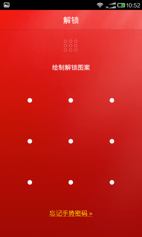 在百度理財里怎么投資？百度理財投資的方法講解