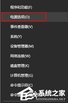 Windows10系統電腦如何設置F8進入安全模式？