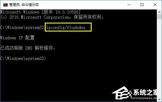 Win10升級后無法上網如何解決？