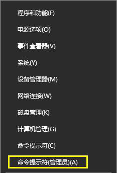 Win10升級后無法上網如何解決？