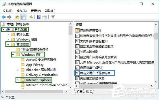 Win10安裝新字體后網頁出現亂碼怎么辦？