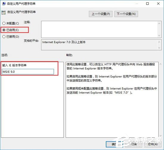 Win10安裝新字體后網頁出現亂碼怎么辦？
