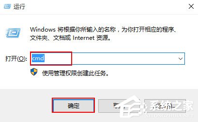 Windows10怎么創建不能刪除的文件夾？