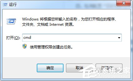 Windows7電腦無法連接VPN怎么辦？