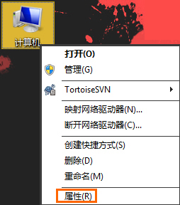 MiniDump.dmp是什么文件？Win7藍屏無法分析錯誤代碼怎么辦？