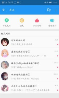 嗶哩嗶哩怎么獲得粉絲勛章？