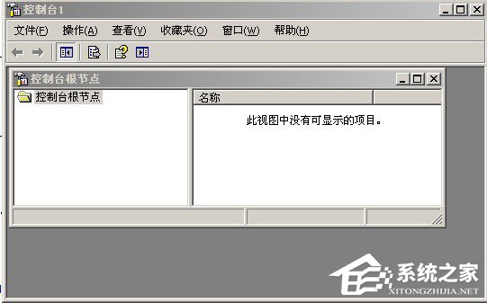 XP系統打不開設備管理器提示“Windows找不到mmc.exe”怎么辦？