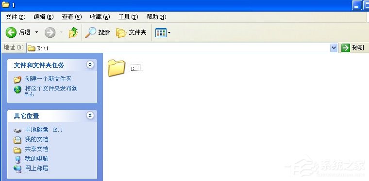WinXP系統如何批量提取文件名？