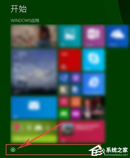 高分屏Win8系統筆記本顯示模糊怎么辦？