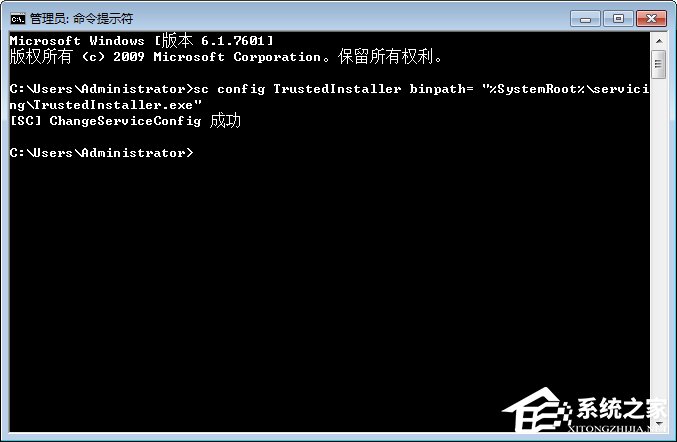 Win7無法停止服務提示“服務沒有及時響應啟動或控制請求”怎么辦？