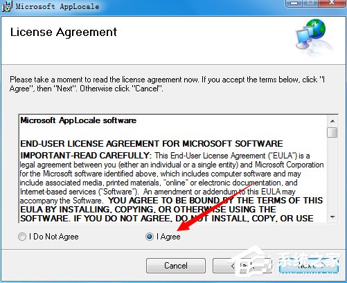 Windows7系統軟件出現亂碼怎么辦？