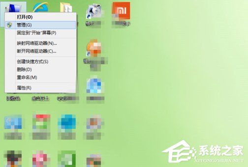 Win8系統提示“這臺計算機連接的前一個USB設備不正常”怎么辦？