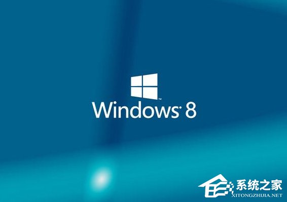 Windows8系統中的egui.exe是什么進程？