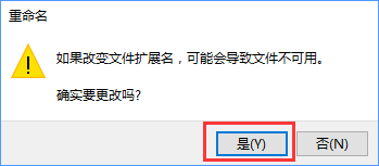Win10如何刪除電腦中所有的thumbs.db文件？