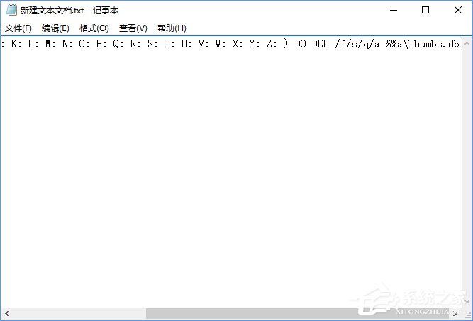 Win10如何刪除電腦中所有的thumbs.db文件？