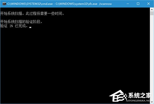 Win10更新TH2后反復藍屏如何是好？