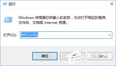 Windows10開始菜單無法工作怎么辦？