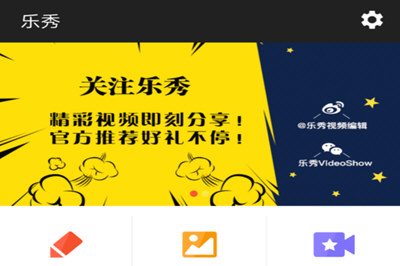 如何自制QQ動態頭像？自制QQ動態頭像的流程一覽