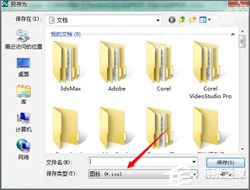 Win7系統下dll文件怎么打開？