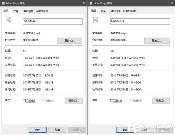 如何對Windows系統休眠文件瘦身并釋放C盤？