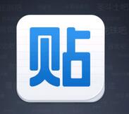 百度貼吧APP怎么清除緩存？百度貼吧清除緩存的步驟分享