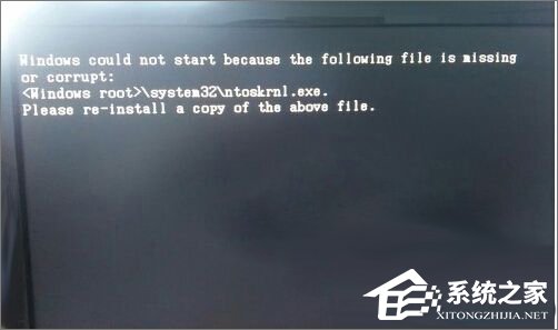 Win10系統下ntoskrnl.exe丟失開不了機如何是好？
