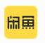 在閑魚里聯系不上賣家怎么處理？解決閑魚聯系不上賣家的方法說明