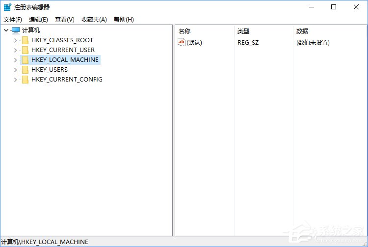 Win10如何使用命令讓Windows Defender默認開啟壓縮文件掃描？