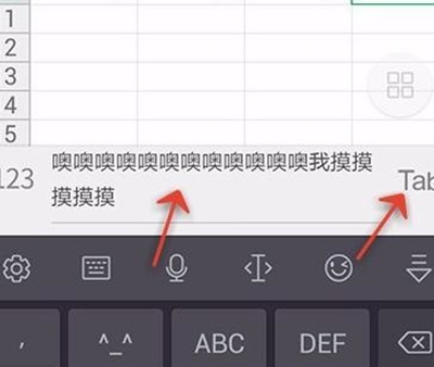 wps設置表格怎么自動換行？表格怎么自動換行的設置方法介紹
