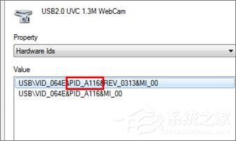 Win7系統下華碩筆記本攝像頭倒置了怎么辦？
