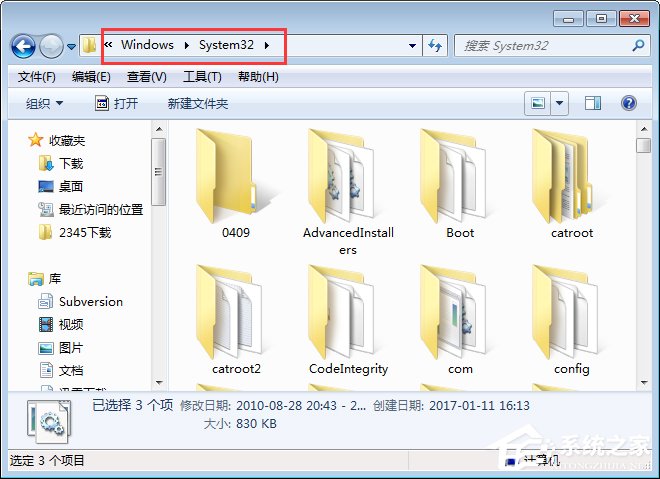 Win7系統下adb.exe工具包啟動不了怎么辦？