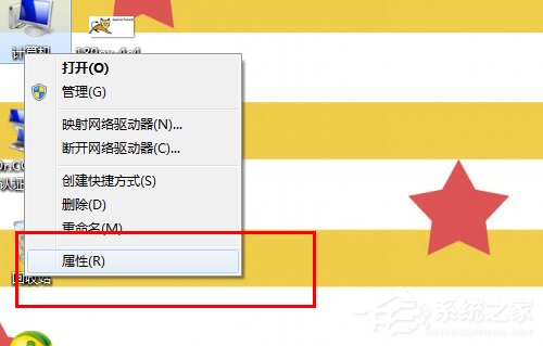 在Win7系統環境下如何安裝配置Tomcat？