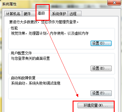 在Win7系統環境下如何安裝配置Tomcat？